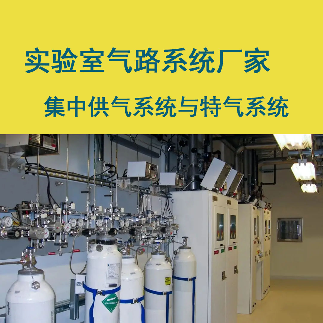 <a href=http://www.sidiweiye.cn/e/tags/htag.php?tag=jinan target=_blank class=infotextkey>濟(jì)南</a>高壓管道施工資質(zhì)圖片